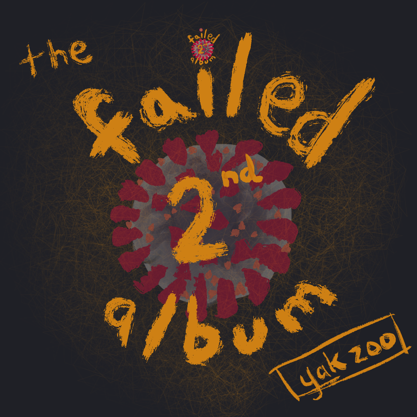 The Failed Second Album